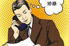 蜀山蜀山的要账公司在催收过程中的策略和技巧有哪些？